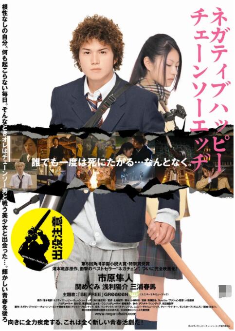 久久久久久久伊人电影